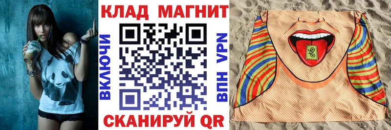 Купить Псилоцибиновые грибы  Alpha PVP  Гашиш  Конопля  Меф  COCAIN  Теберда