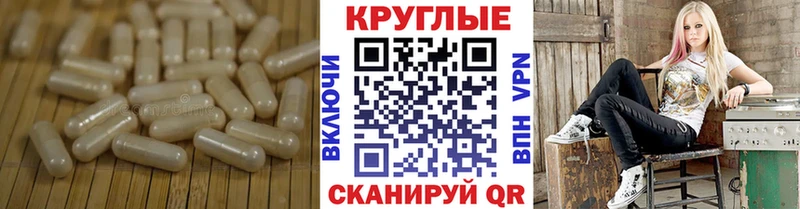 Экстази louis Vuitton  Купить  Теберда 