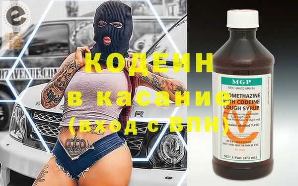 гашиш Богданович
