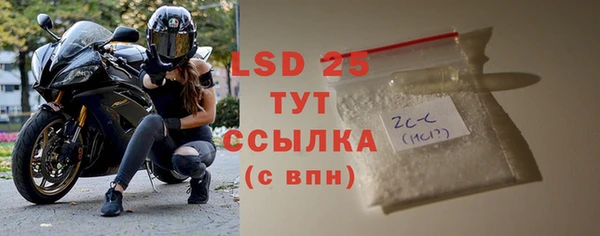 гашиш Богданович