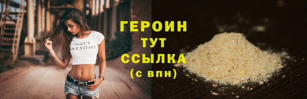 гашиш Богданович