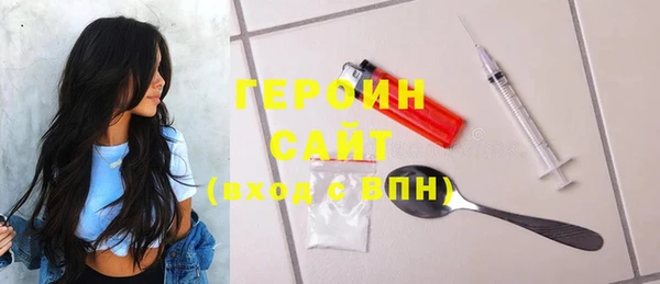 СК Богородск