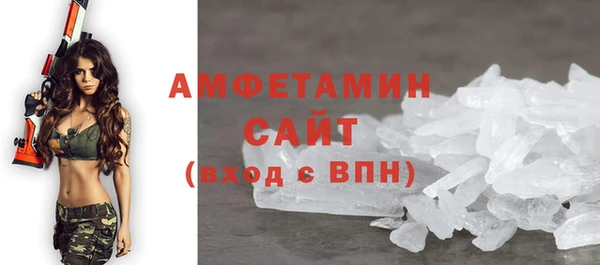 гашиш Богданович