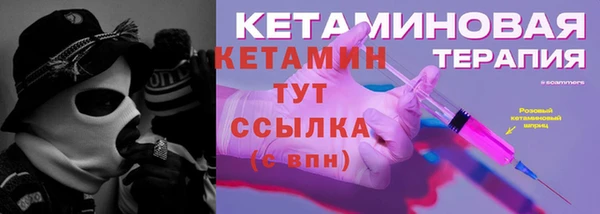 гашиш Богданович