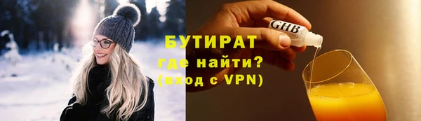 СК Богородск