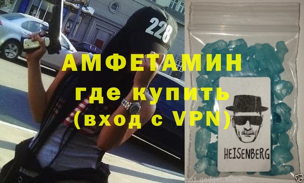 гашиш Богданович