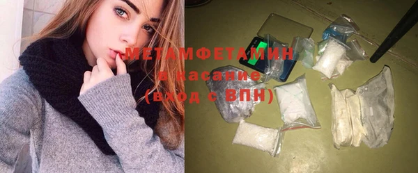гашиш Богданович