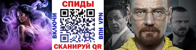 Купить закладки  Теберда  Первитин Methamphetamine 